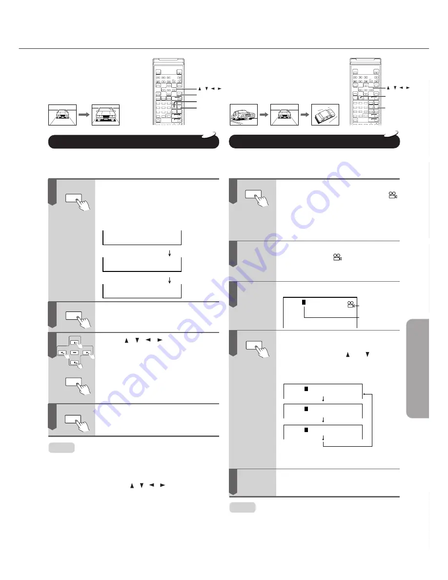 Integra DPC-6.1 Скачать руководство пользователя страница 27