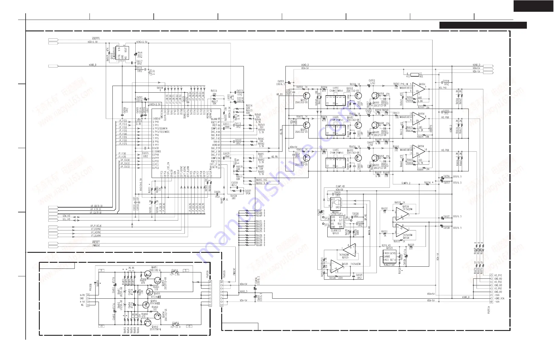 Integra DPS-10.5 Скачать руководство пользователя страница 22