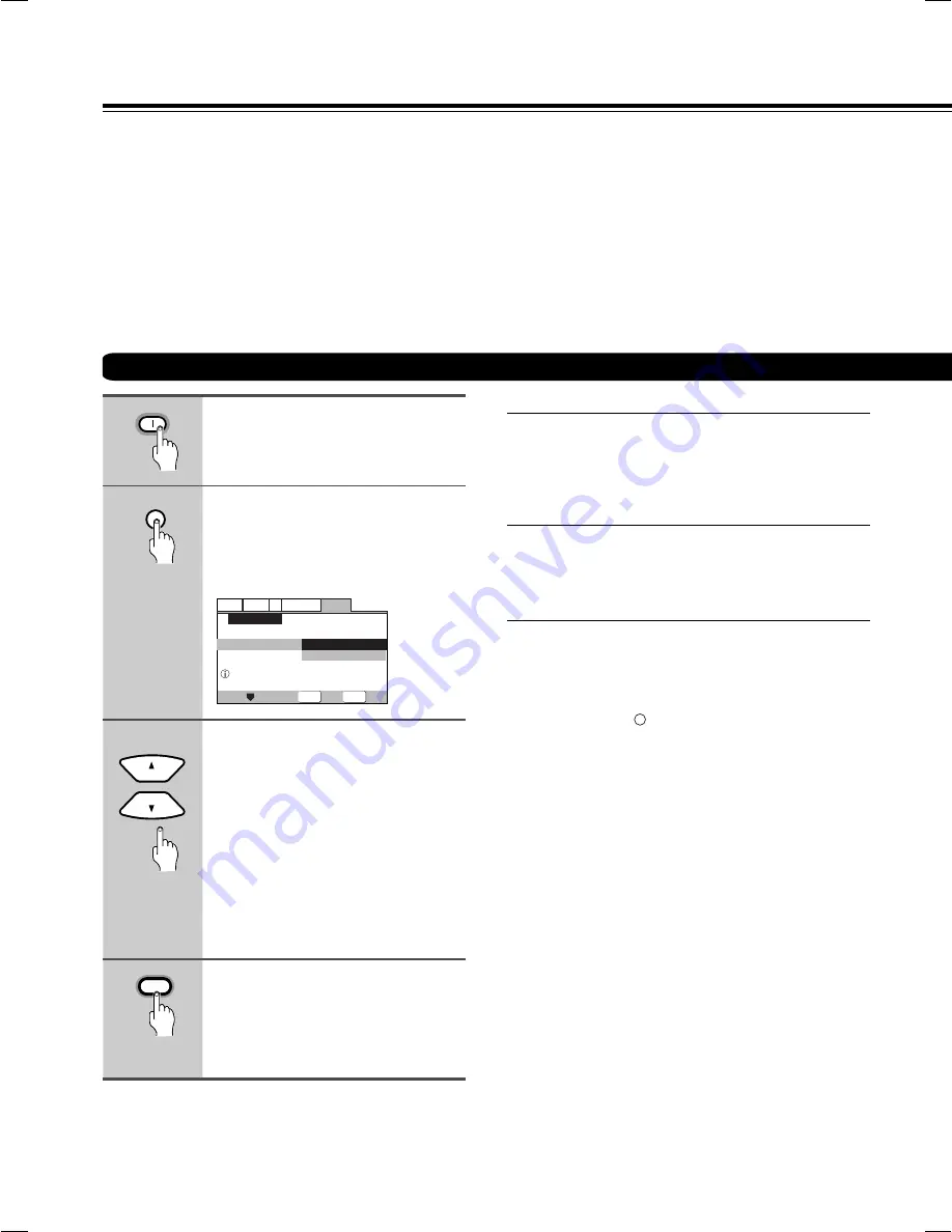 Integra DPS-5.2 Instruction Manual Download Page 16