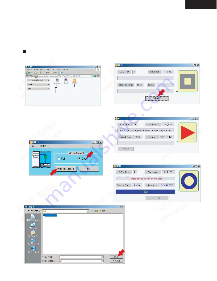 Integra DPS-5.5 Скачать руководство пользователя страница 73