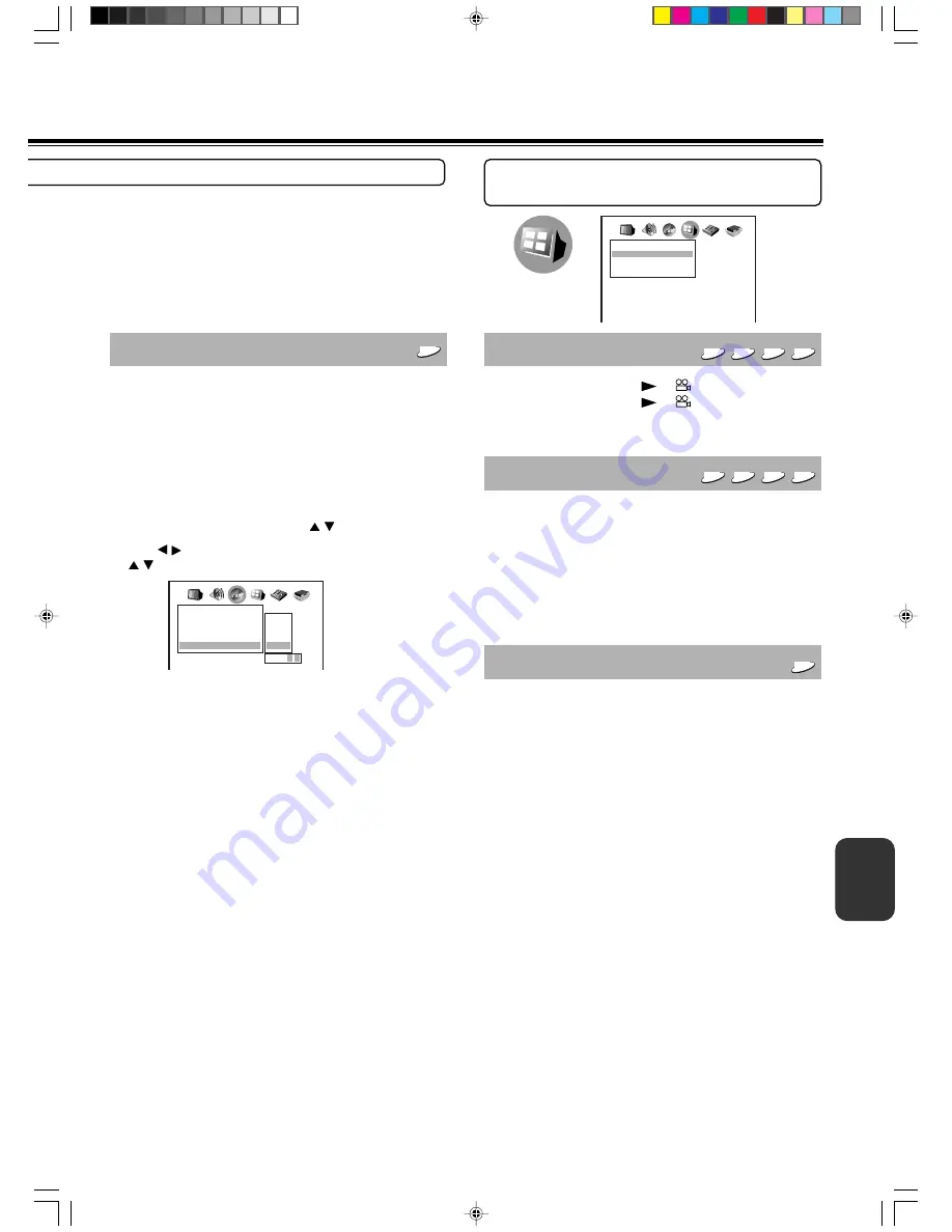 Integra DPS-9.1 Скачать руководство пользователя страница 51