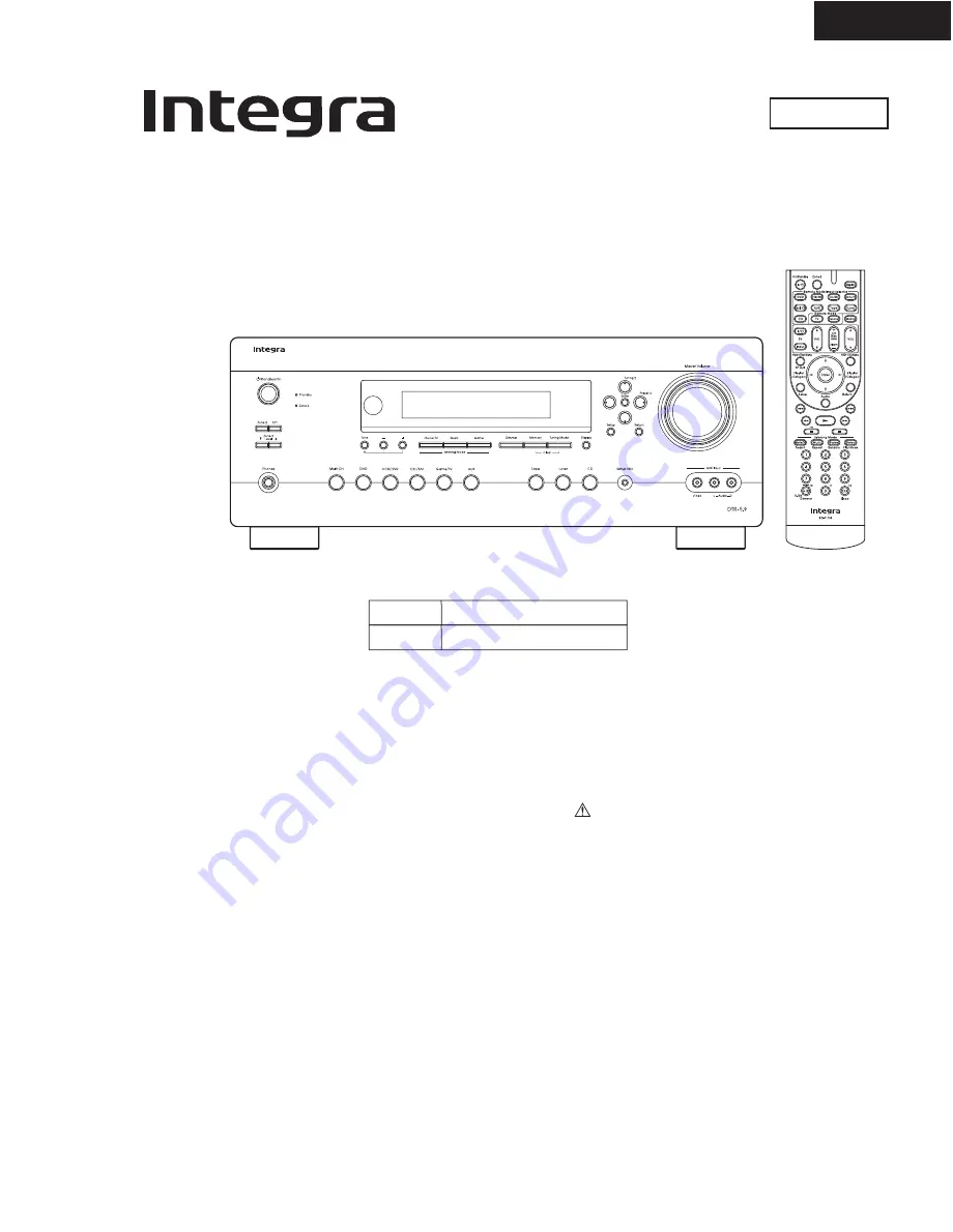 Integra DTR-5.9 Скачать руководство пользователя страница 1