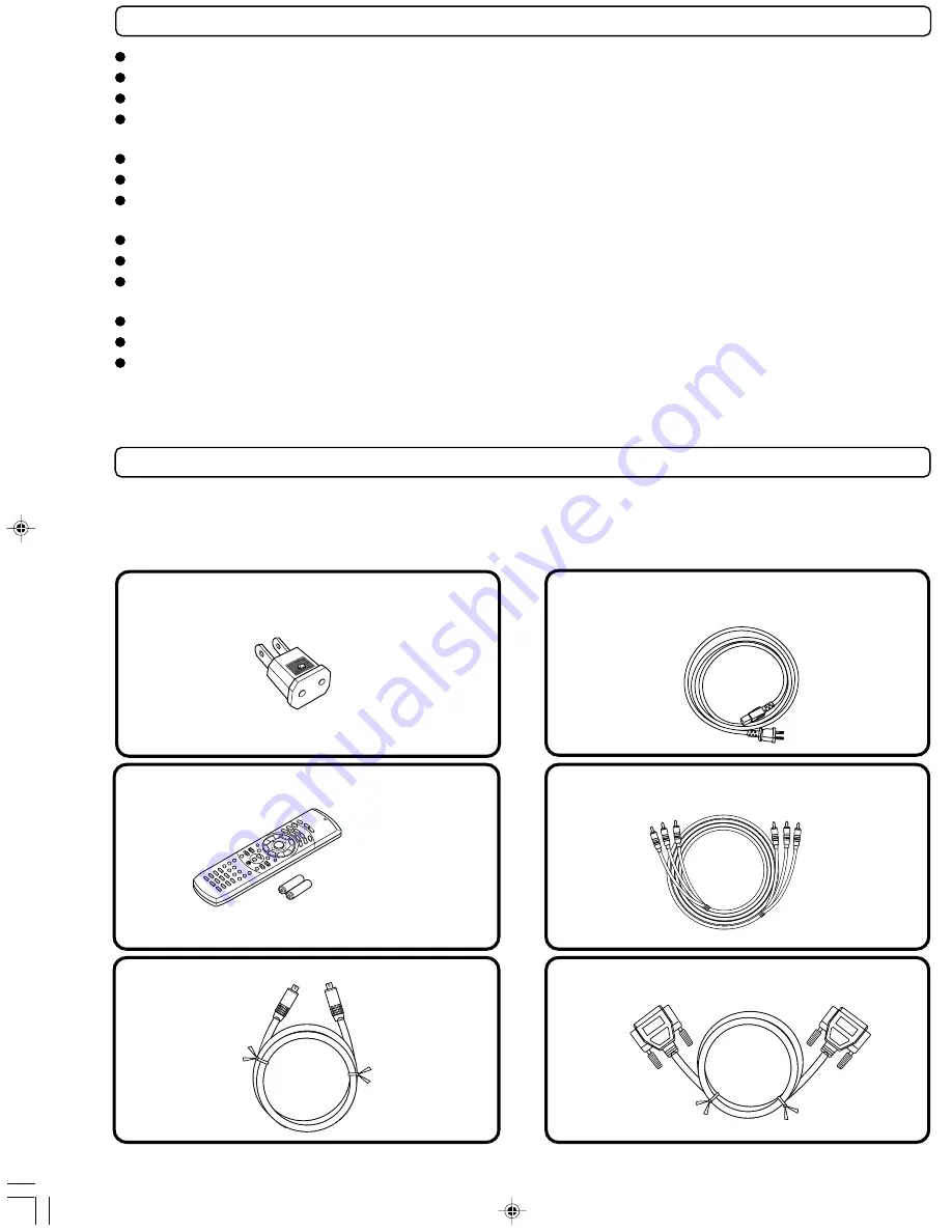 Integra RDV-1 Скачать руководство пользователя страница 8