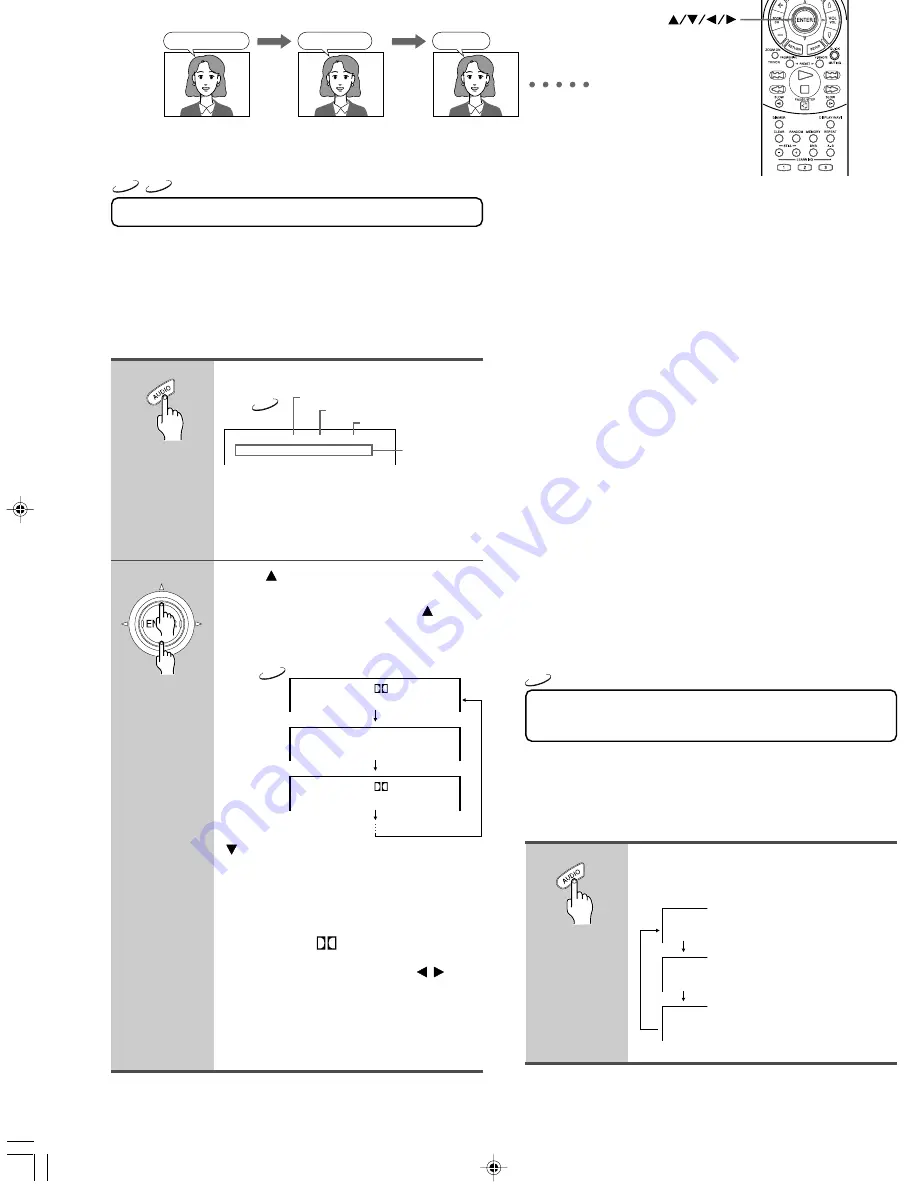 Integra RDV-1 Скачать руководство пользователя страница 36