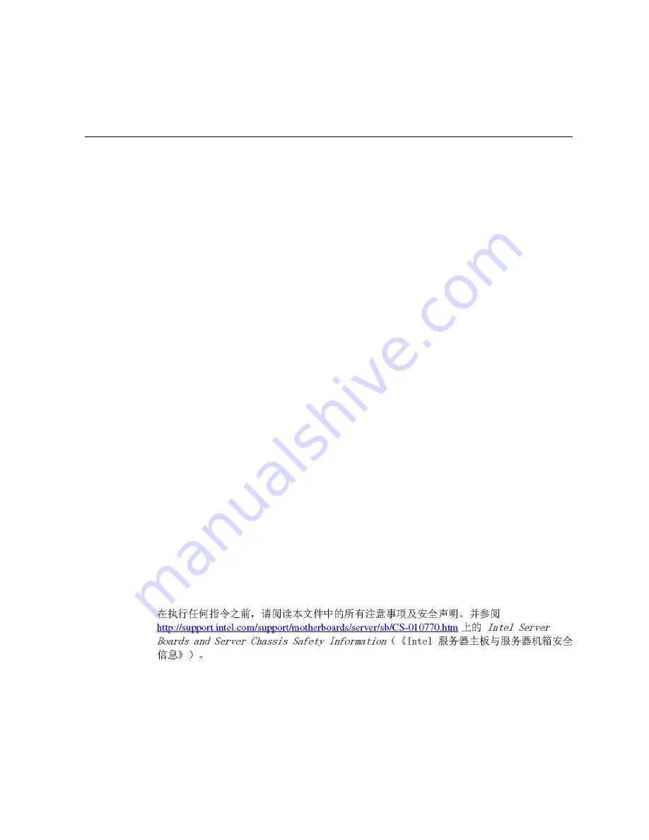 Intel AXXSW1GB User Manual Download Page 3