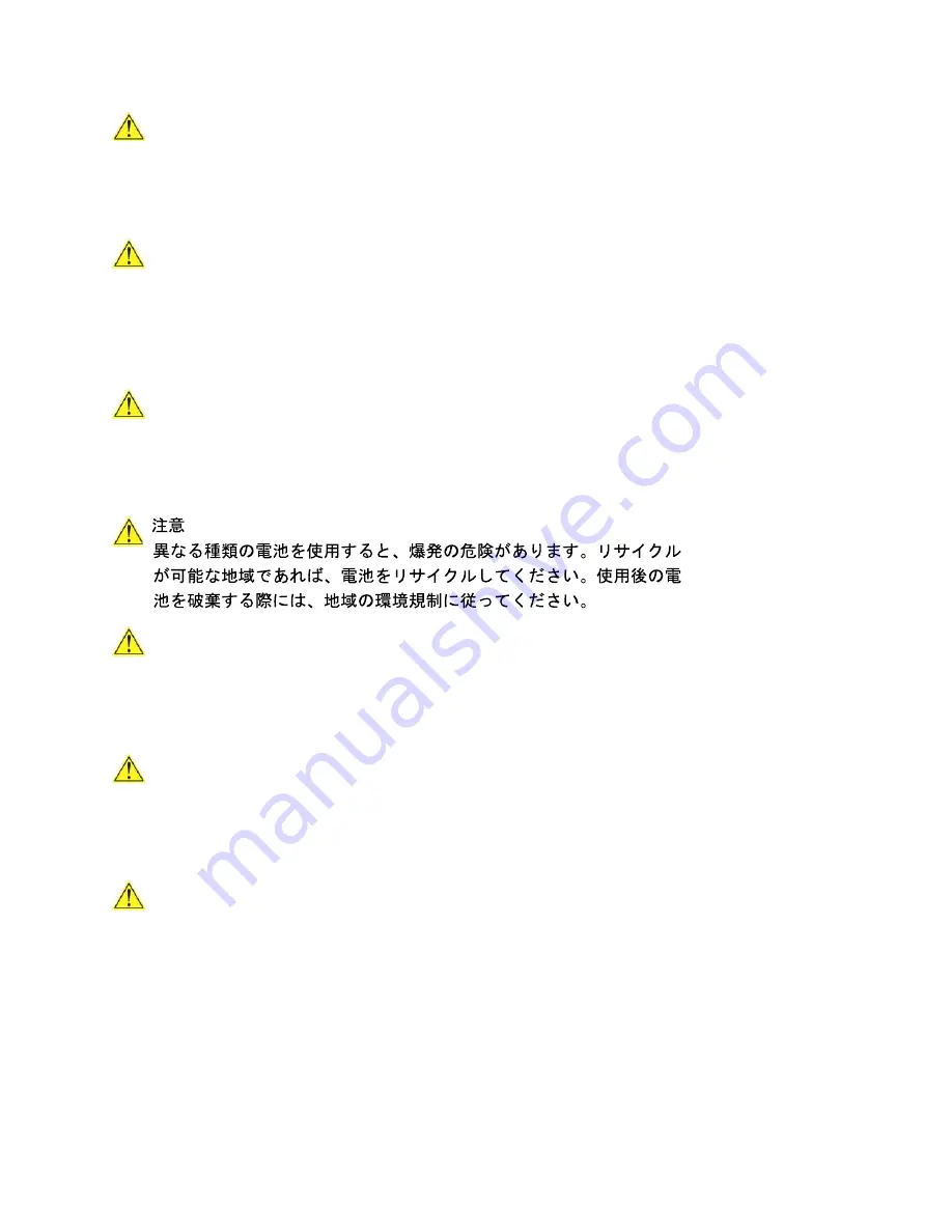 Intel BLKDX79TO Product Manual Download Page 58