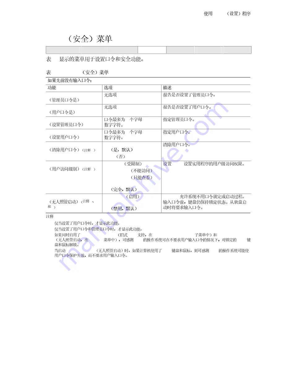 Intel D845HV Product Manual Download Page 61