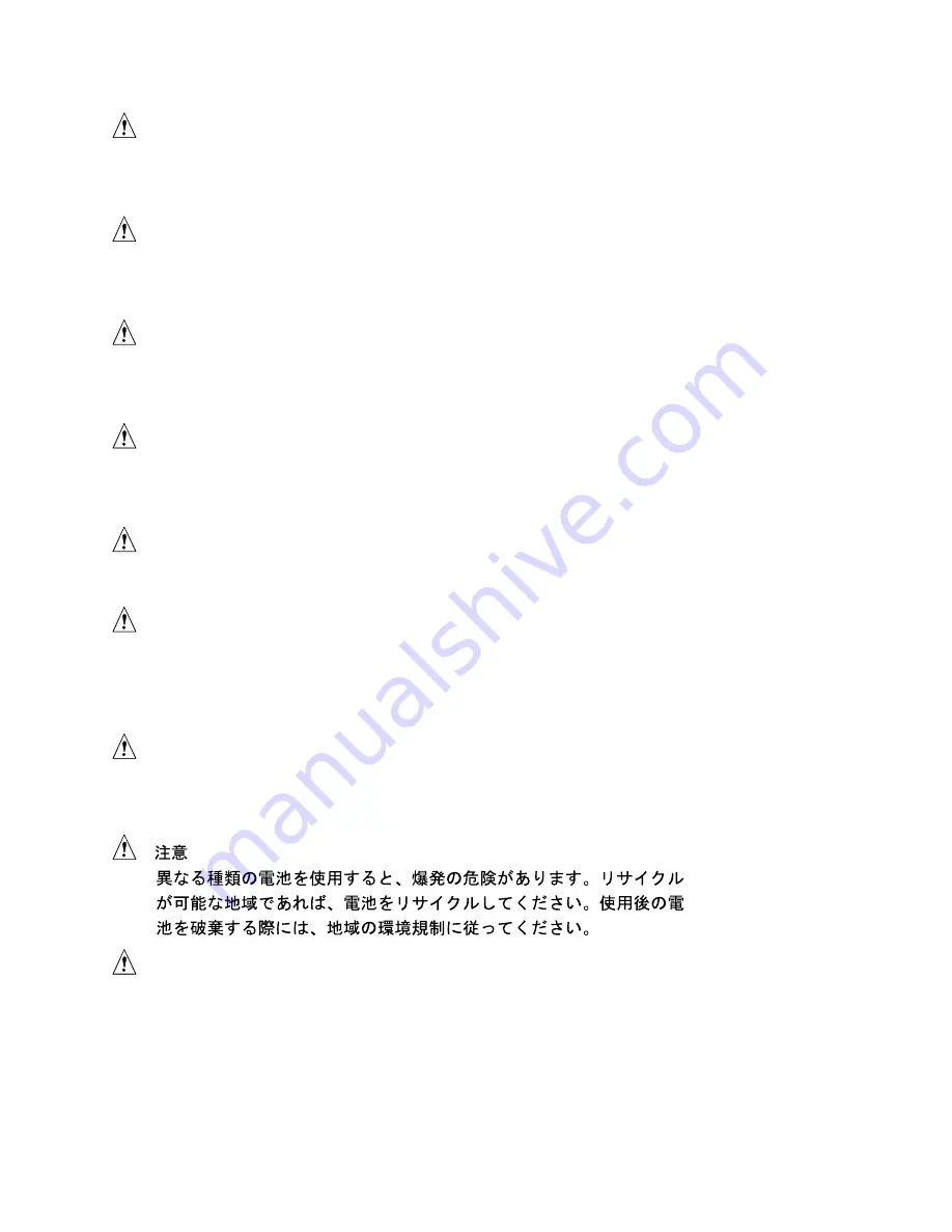 Intel D848PMB Product Manual Download Page 44