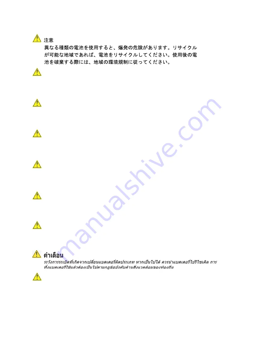 Intel D915PLWD Product Manual Download Page 50