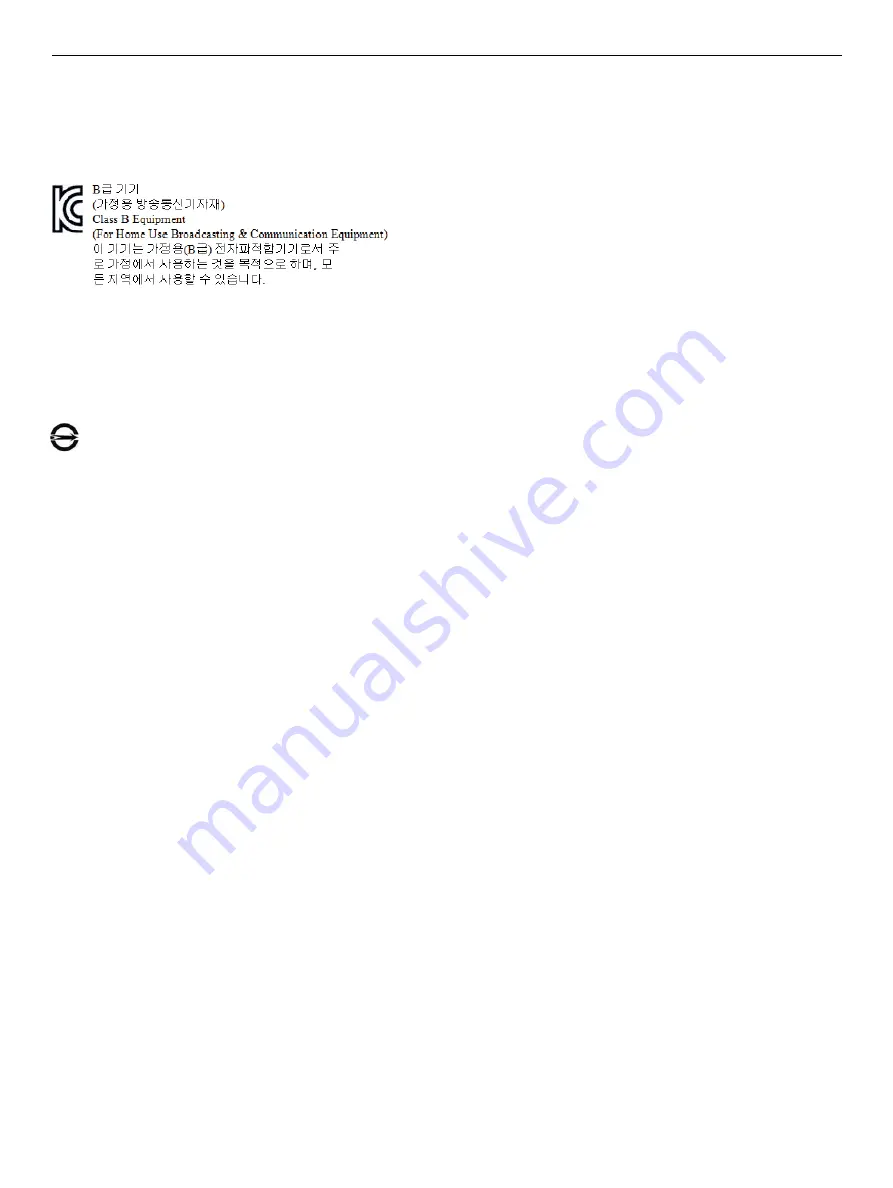 Intel res3tv360 Hardware User'S Manual Download Page 7