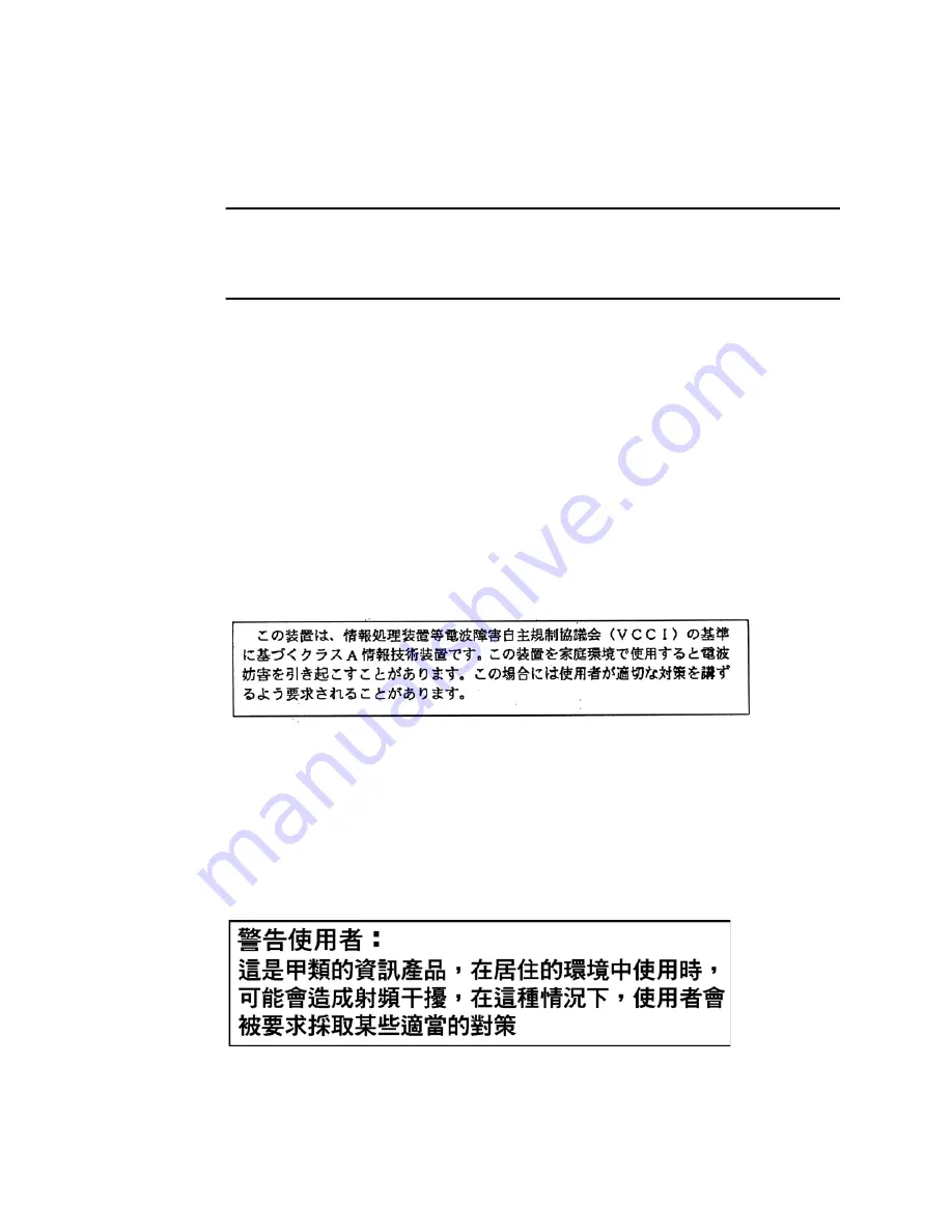 Intel SC5650-DP Service Manual Download Page 171