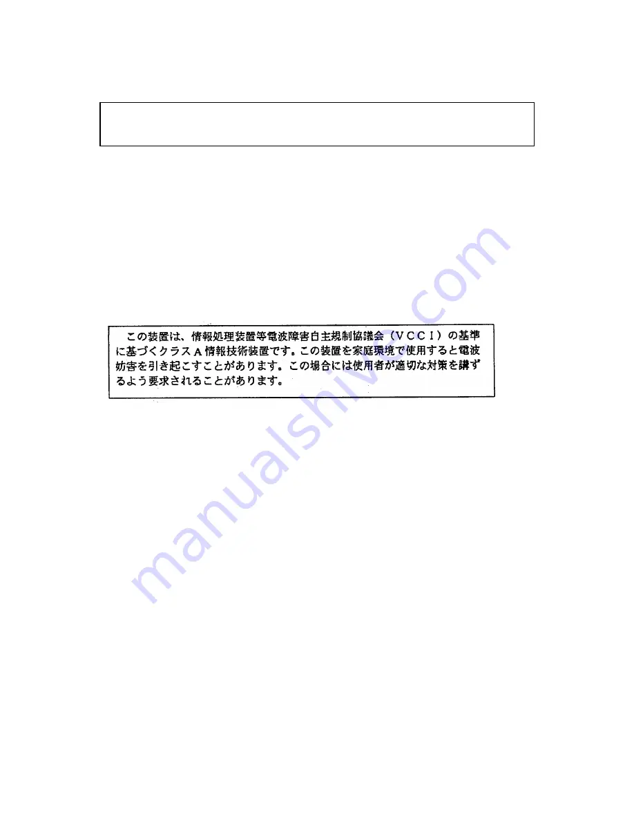 Intel SR2100 Product Manual Download Page 74