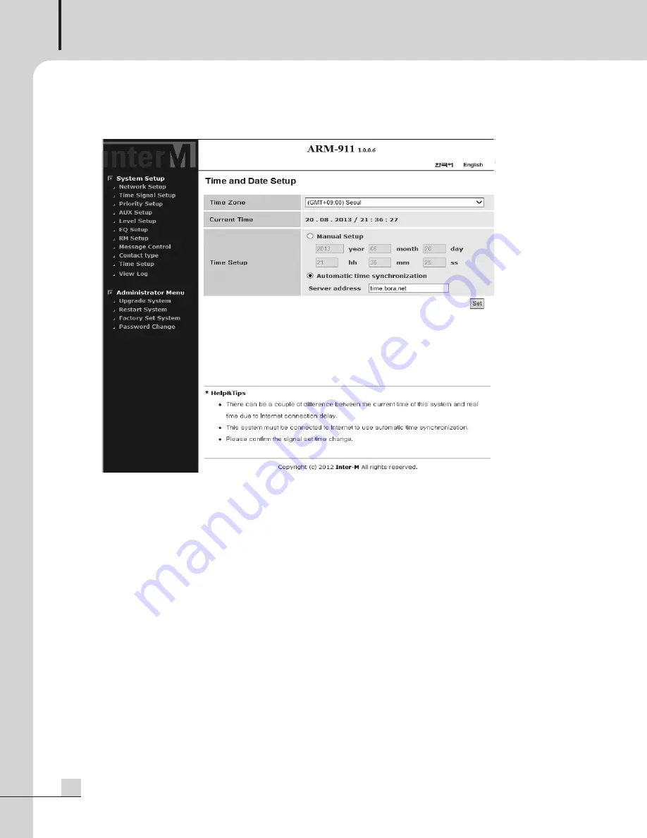 Inter-m ARM-911 Operation Manual Download Page 23