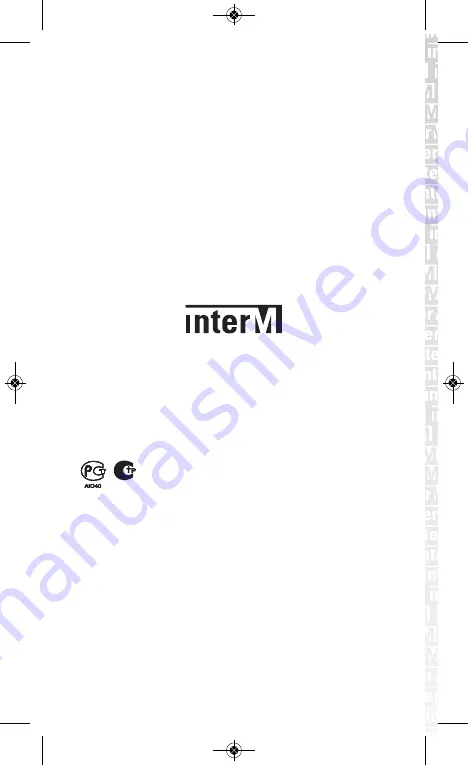 Inter-m DSA-100DV Скачать руководство пользователя страница 16