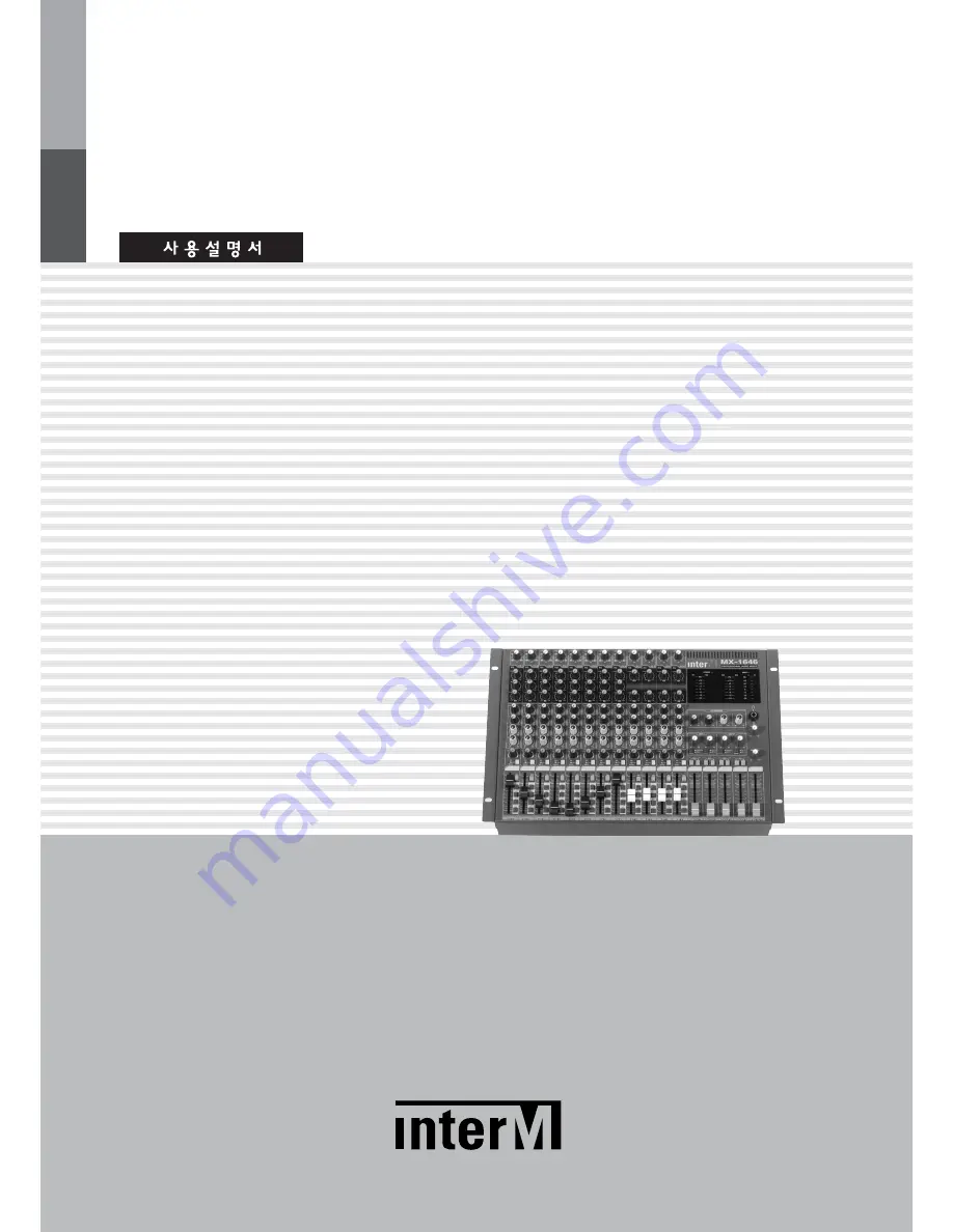 Inter-m MX-1646 (Korean) Operation Manual Download Page 1