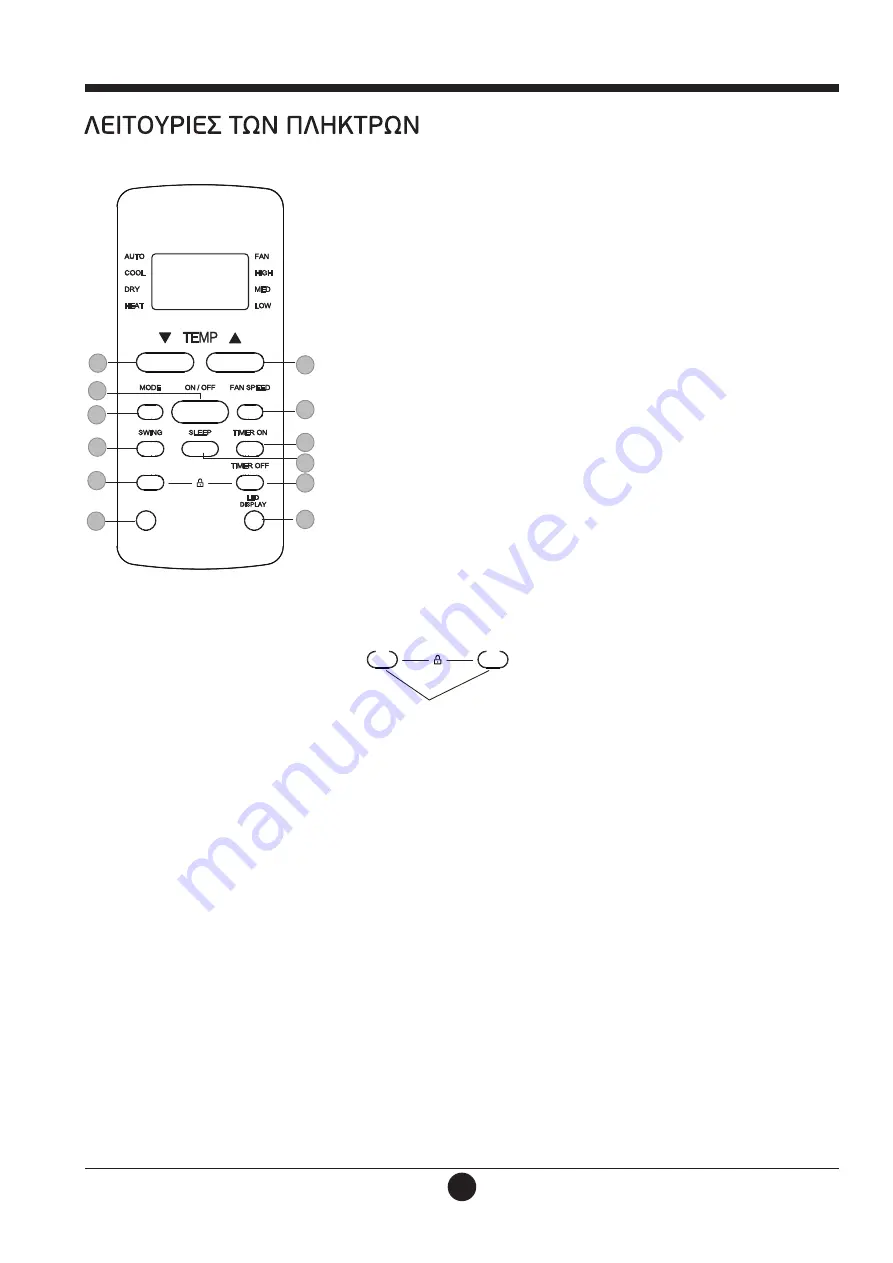 INVENTOR M3GHP290-12 User Manual Download Page 22