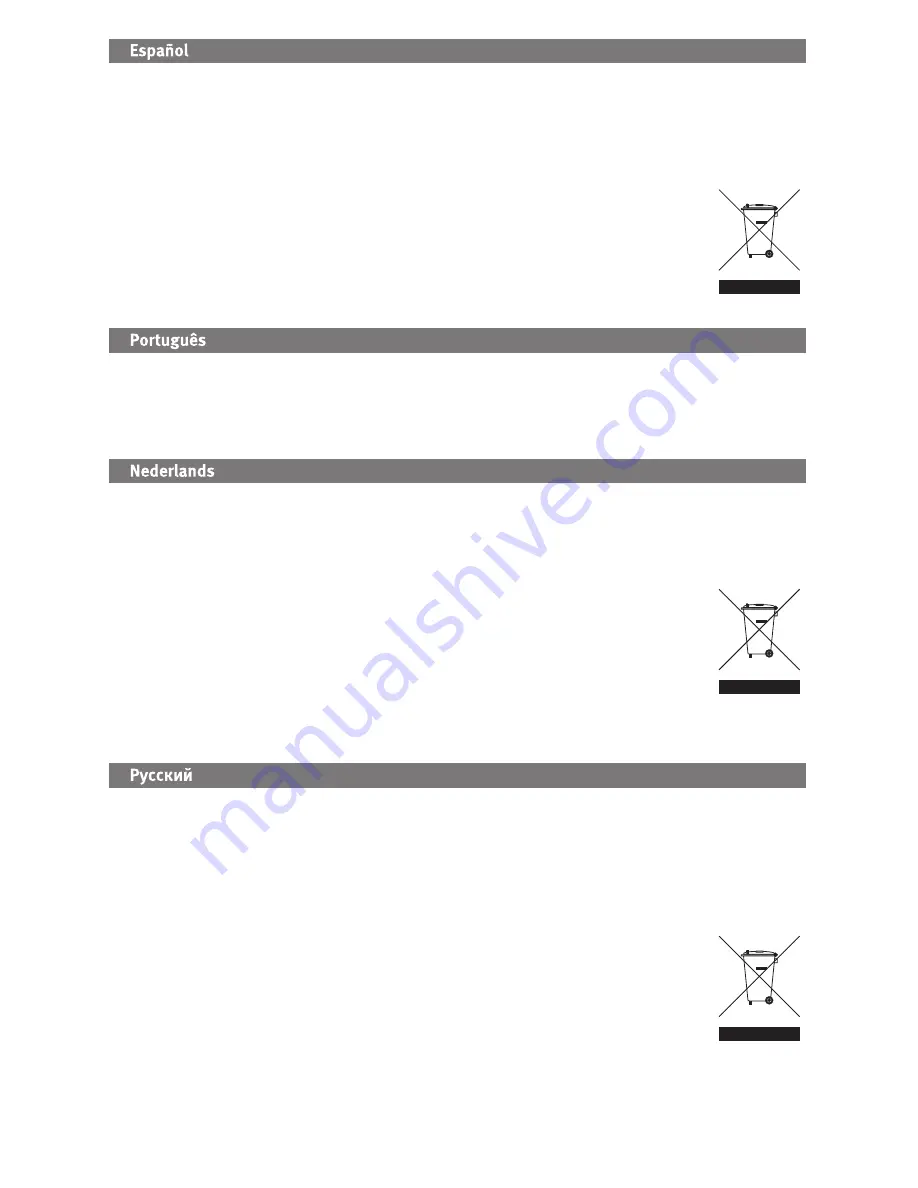 Iomega UltraMax Plus Quick Start Manual Download Page 43