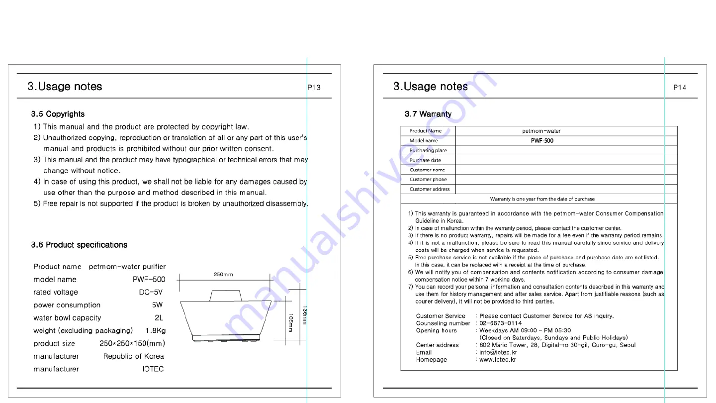 IoTEC petmomwater PWF-500 User Manual Download Page 8