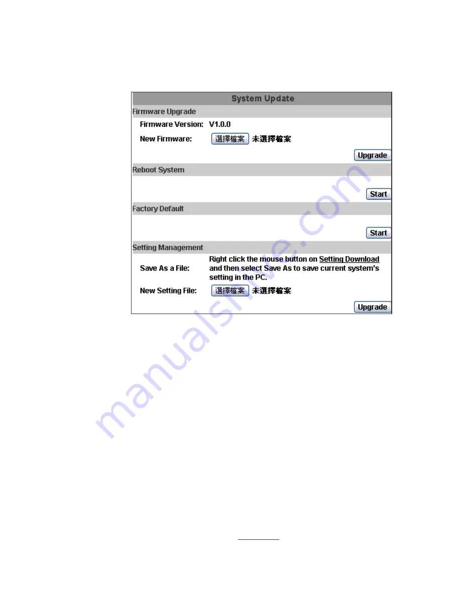 IP Camera 5 MEGAPIXEL User Manual Download Page 21