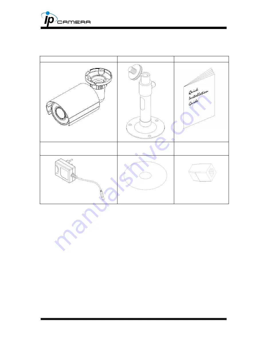 IP Camera ATCP-VM501 Скачать руководство пользователя страница 47