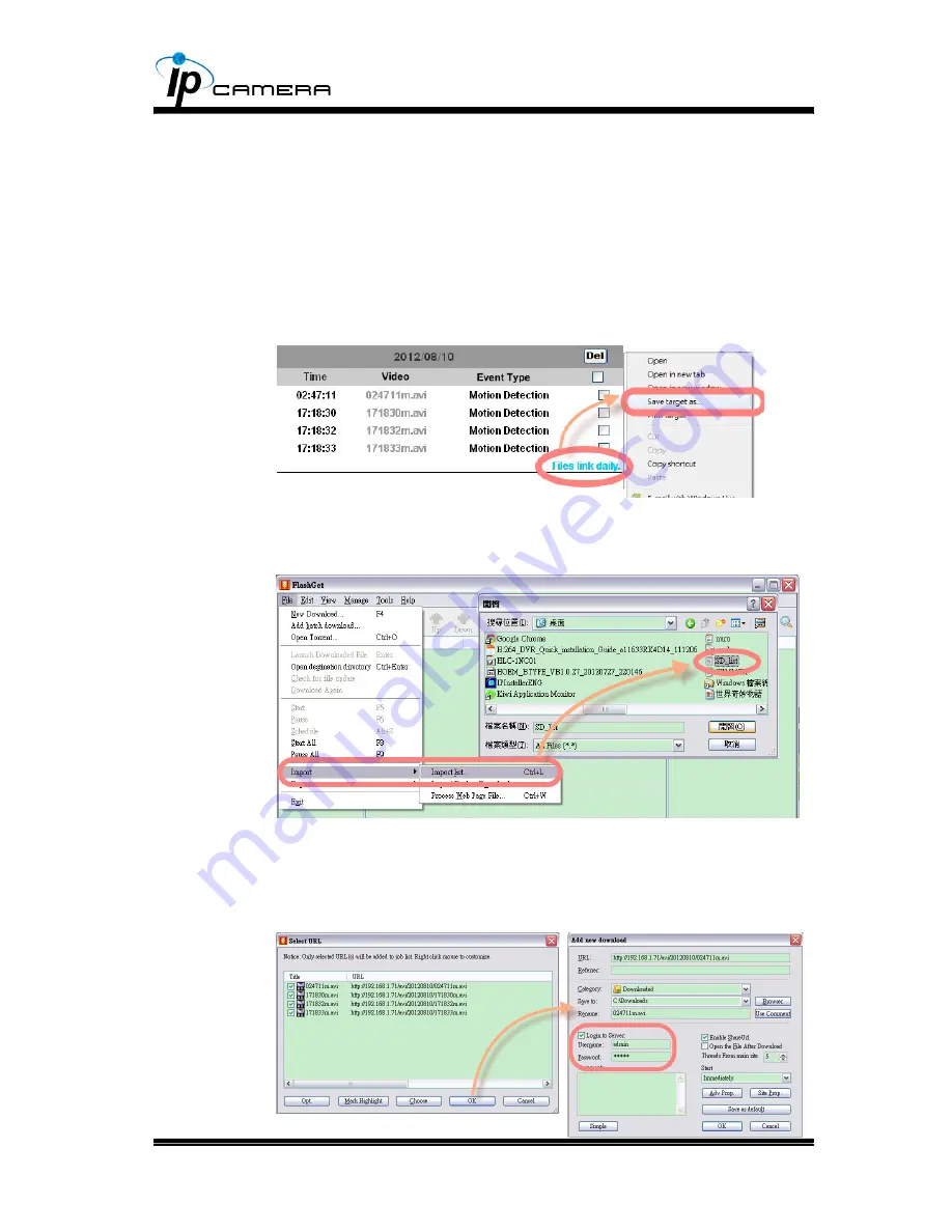 IP Camera CL-15BMX User Manual Download Page 62