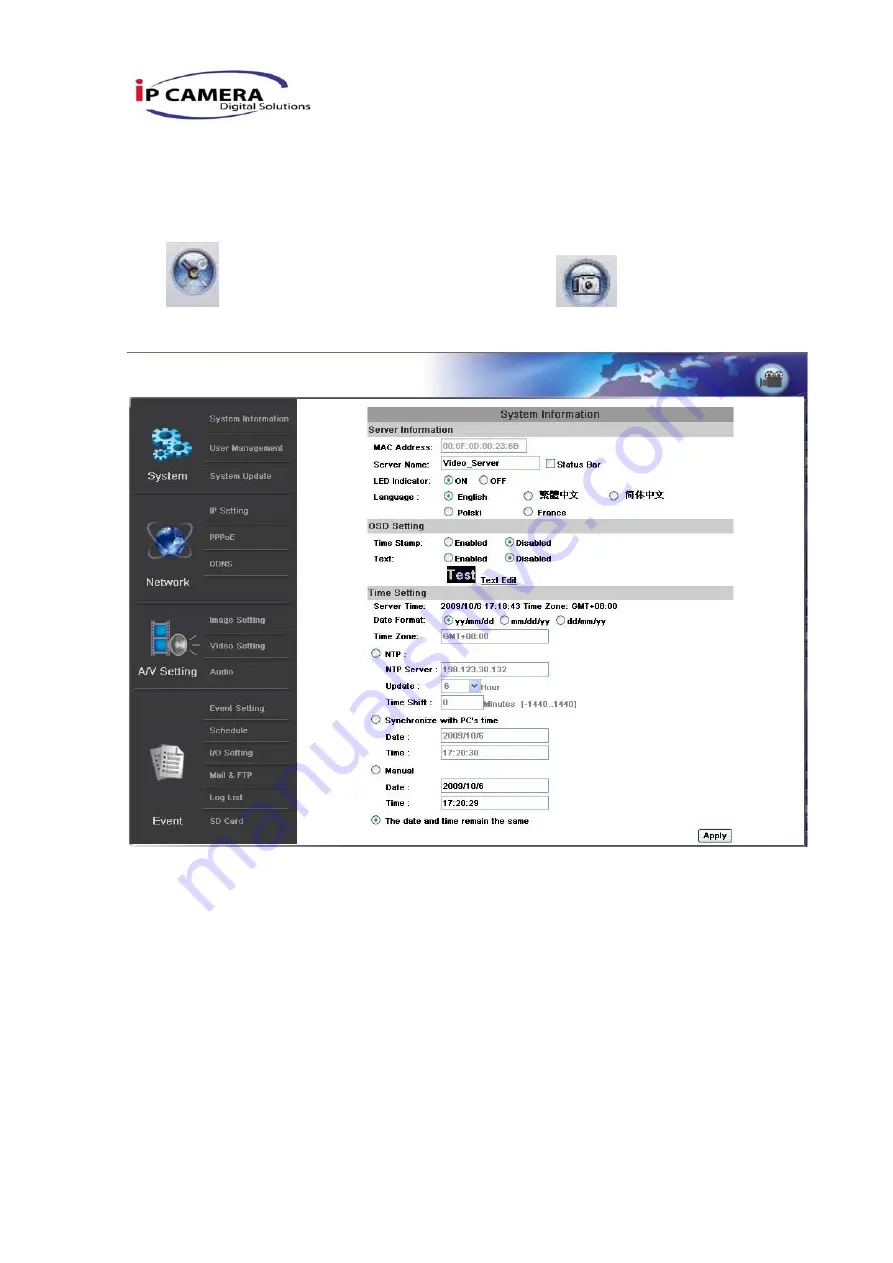 IP Camera IPw-TX264 User Manual Download Page 16