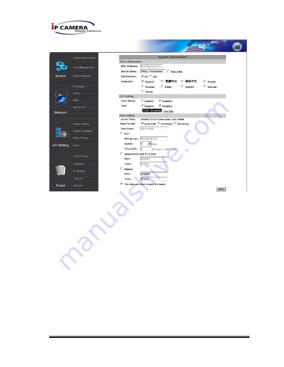 IP Camera WB-H811 User Manual Download Page 16