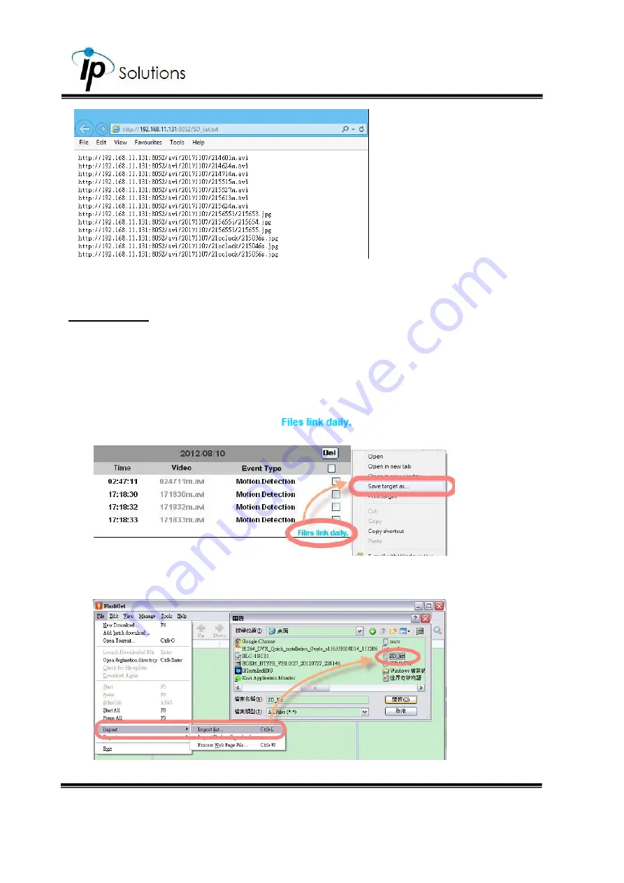 IP Solutions HLC-75KQ User Manual Download Page 79