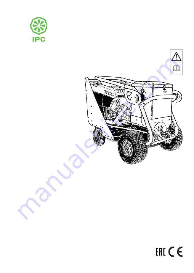 IPC ECR dual-clean Скачать руководство пользователя страница 1