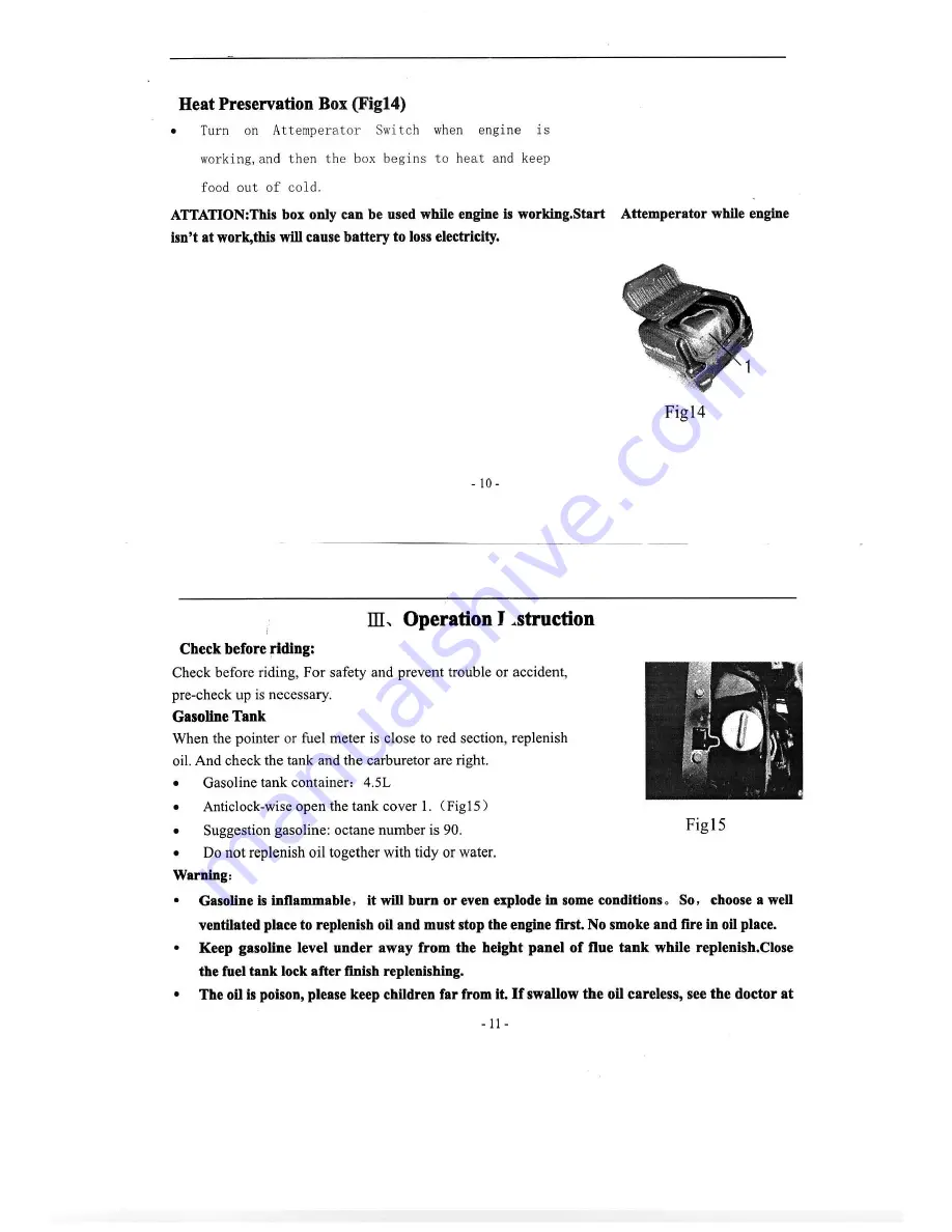 Irbis wy170t-4 Manual Download Page 7