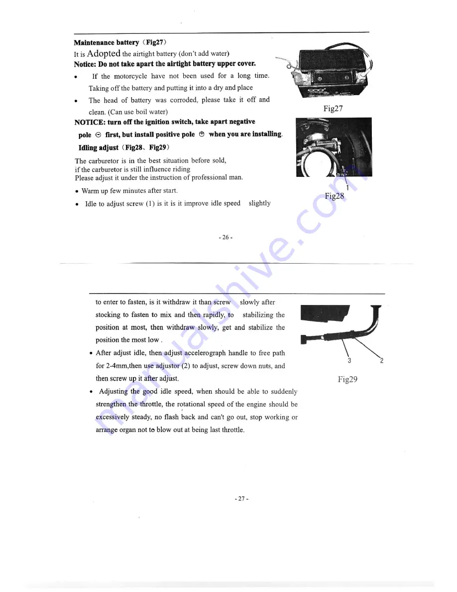 Irbis wy170t-4 Manual Download Page 15