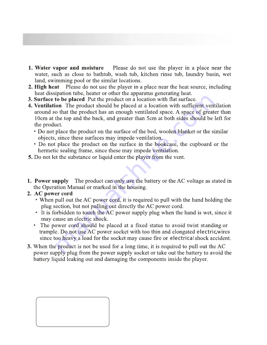 Irradio CDKM 60 User Manual Download Page 12