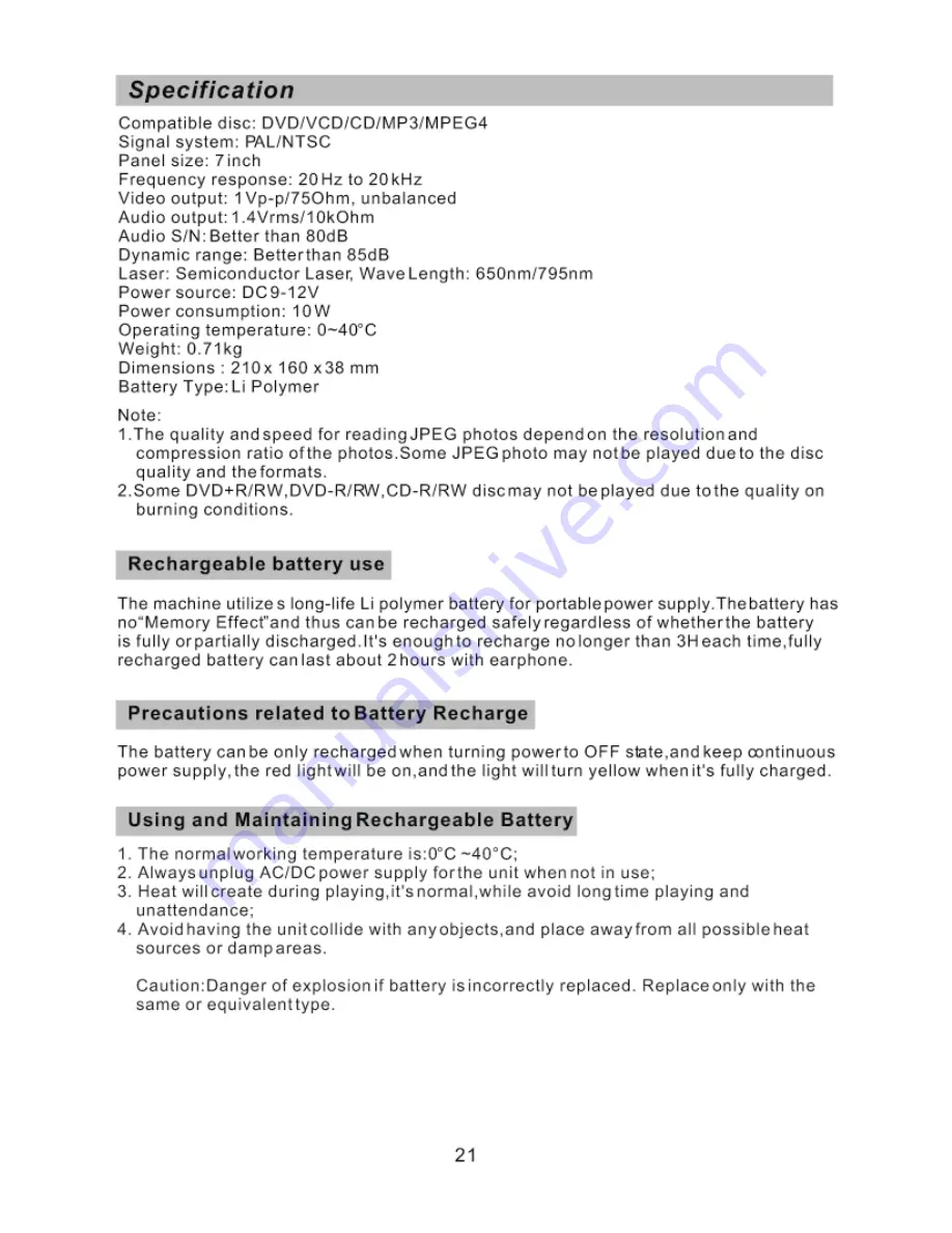 Irradio DVP-7005UC Скачать руководство пользователя страница 53