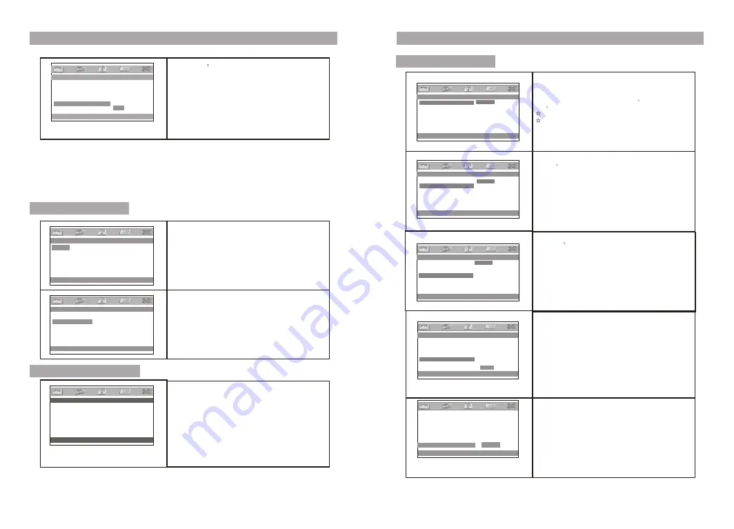 Irradio DVP-9001UC User Manual Download Page 47