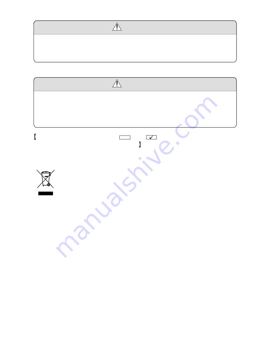 Irradio XTL-718UC User Manual Download Page 52