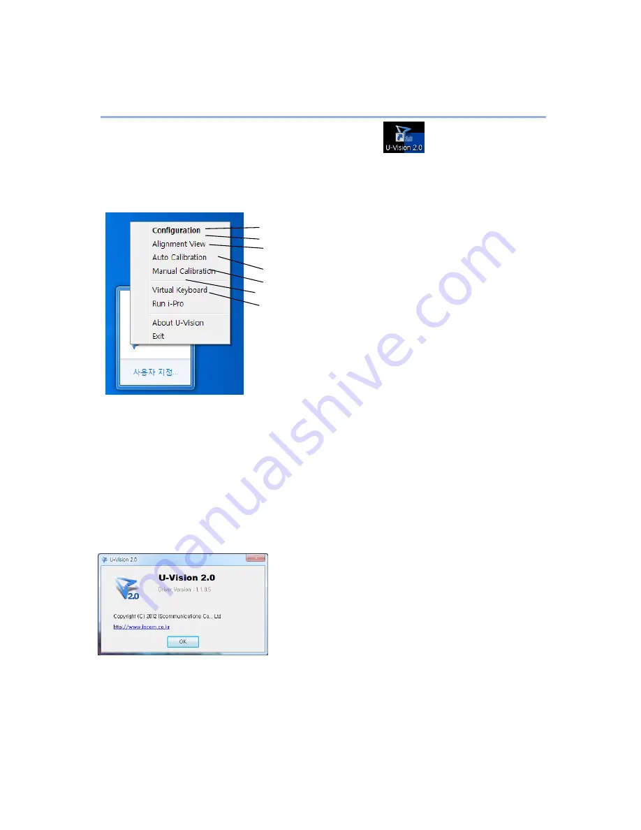 ISCommunications u-vision Quick Manual Download Page 9