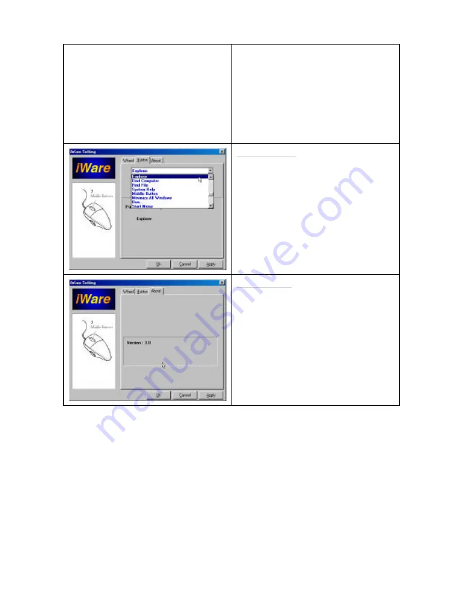 Itek AK7500 Manual Download Page 20