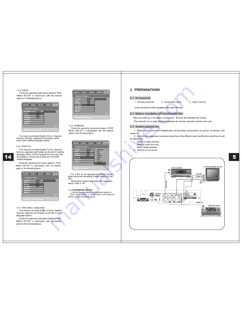 IVIEW 102DV User Manual Download Page 6