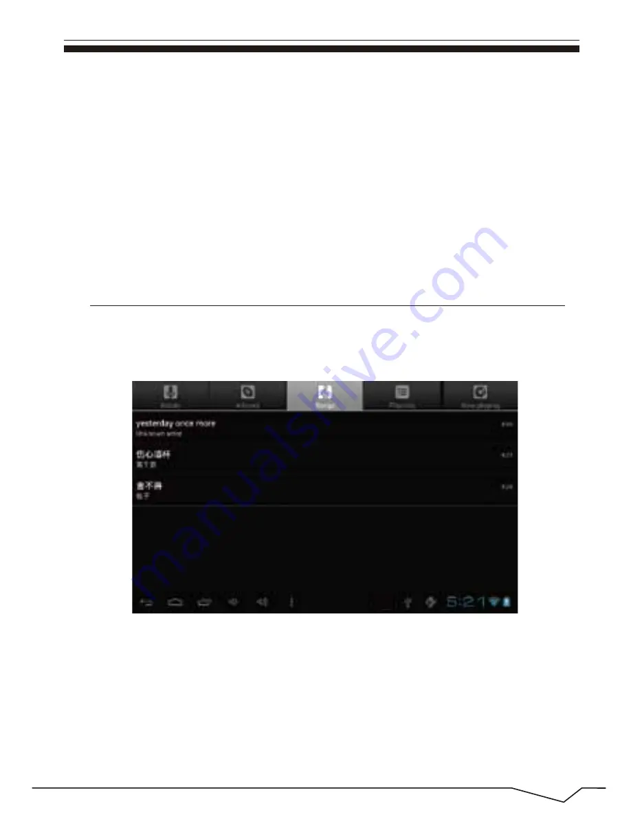 IVIEW CyberPad 754TPC User Manual Download Page 23