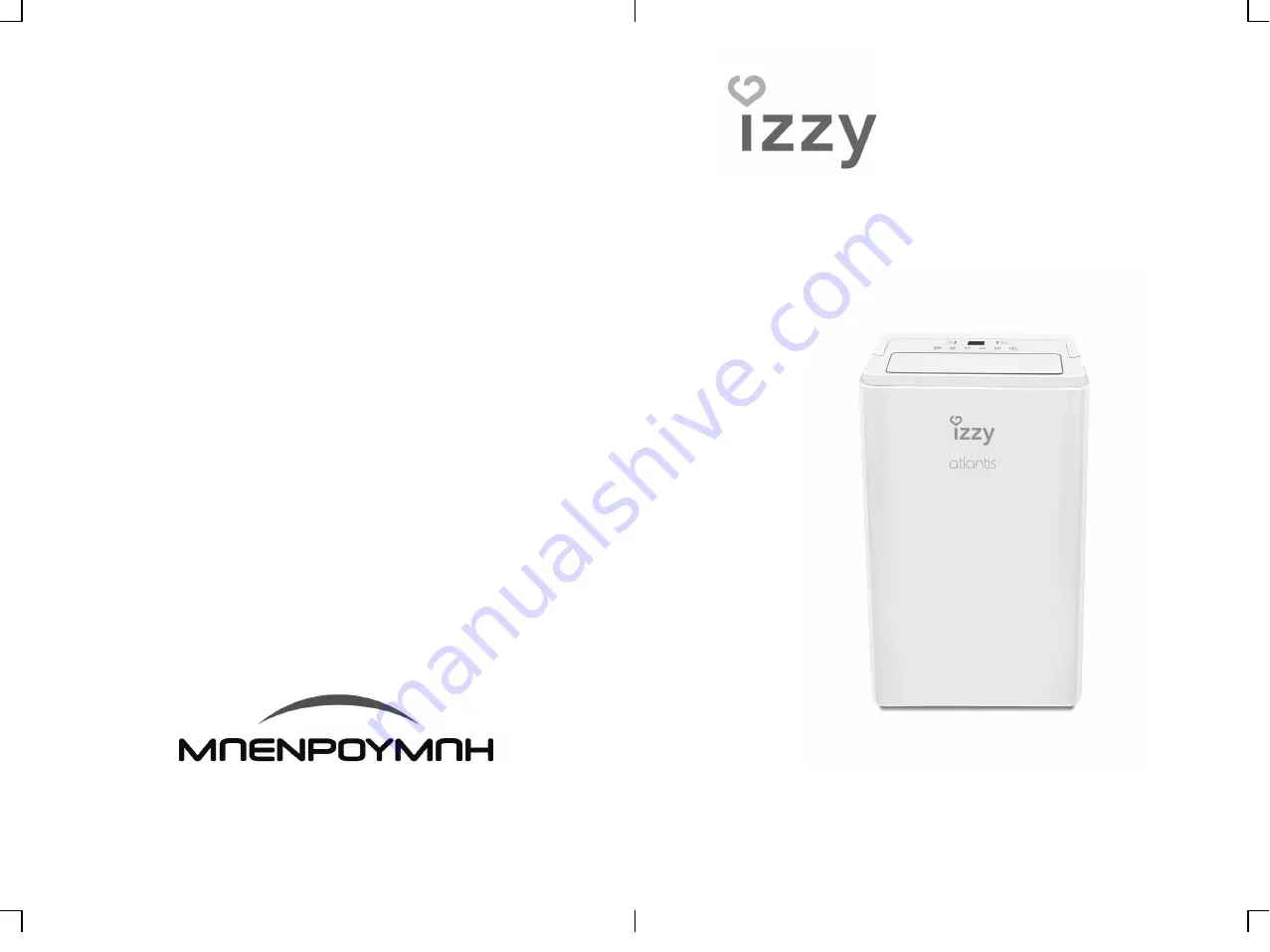 izzy Atlantis IZ-9060 Instruction Manual Download Page 1