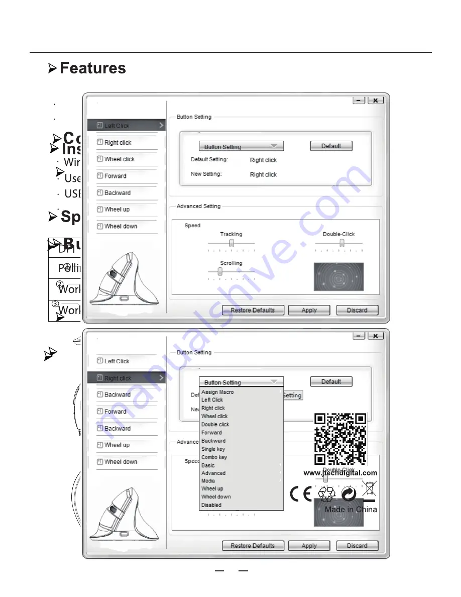 J-Tech Digital V628M User Manual Download Page 3