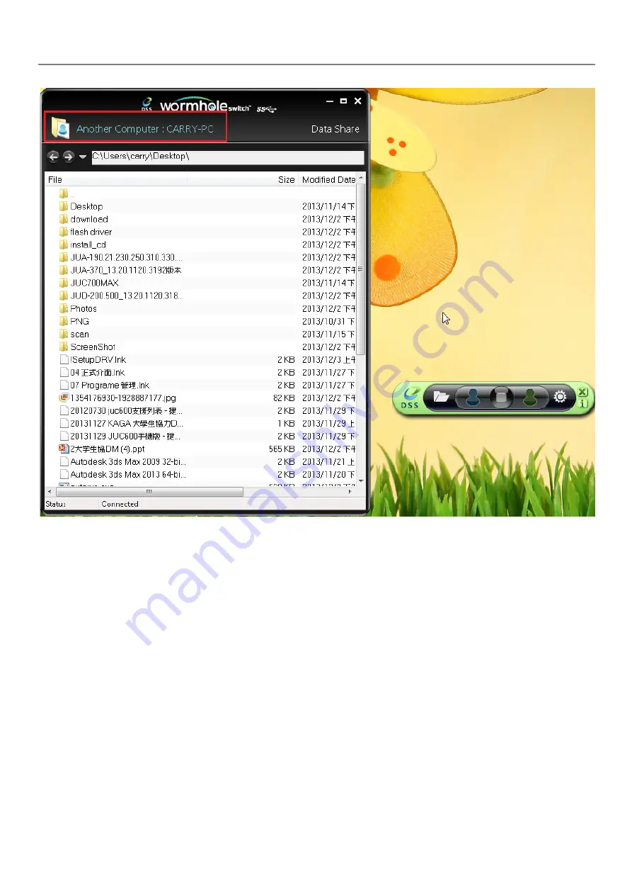 J5create JUC700 User Manual Download Page 166