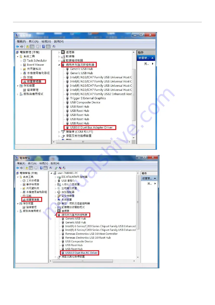 J5create JUC700 User Manual Download Page 187