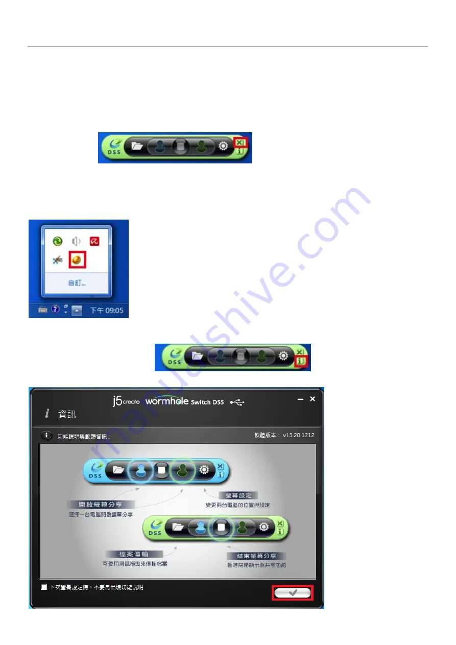 J5create JUC700 User Manual Download Page 191