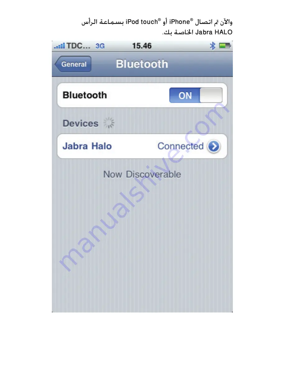 Jabra HALO BT650S - QUICK GUIDE FOR APPLE PRODUCTS Quick Start Manual Download Page 289