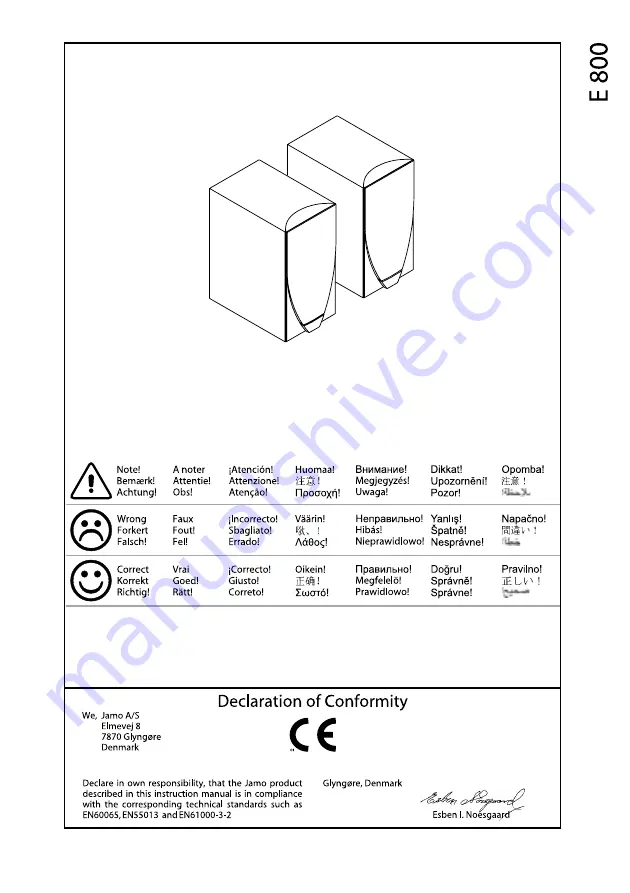 JAMO E 800 Manual Download Page 1