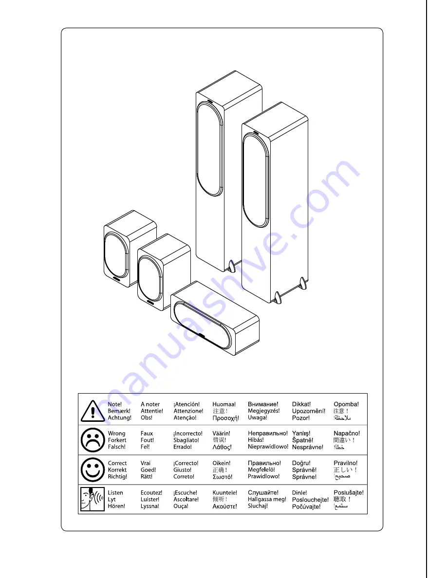 JAMO S 426 HCS 3 User Manual Download Page 1