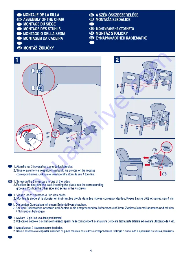 JANE Activa Evo Manual Download Page 4