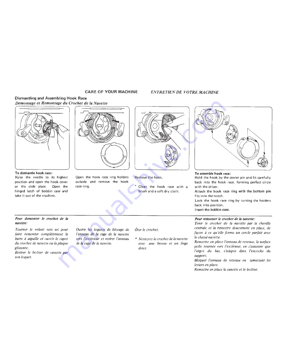 Janome 107 Instruction Book Download Page 35