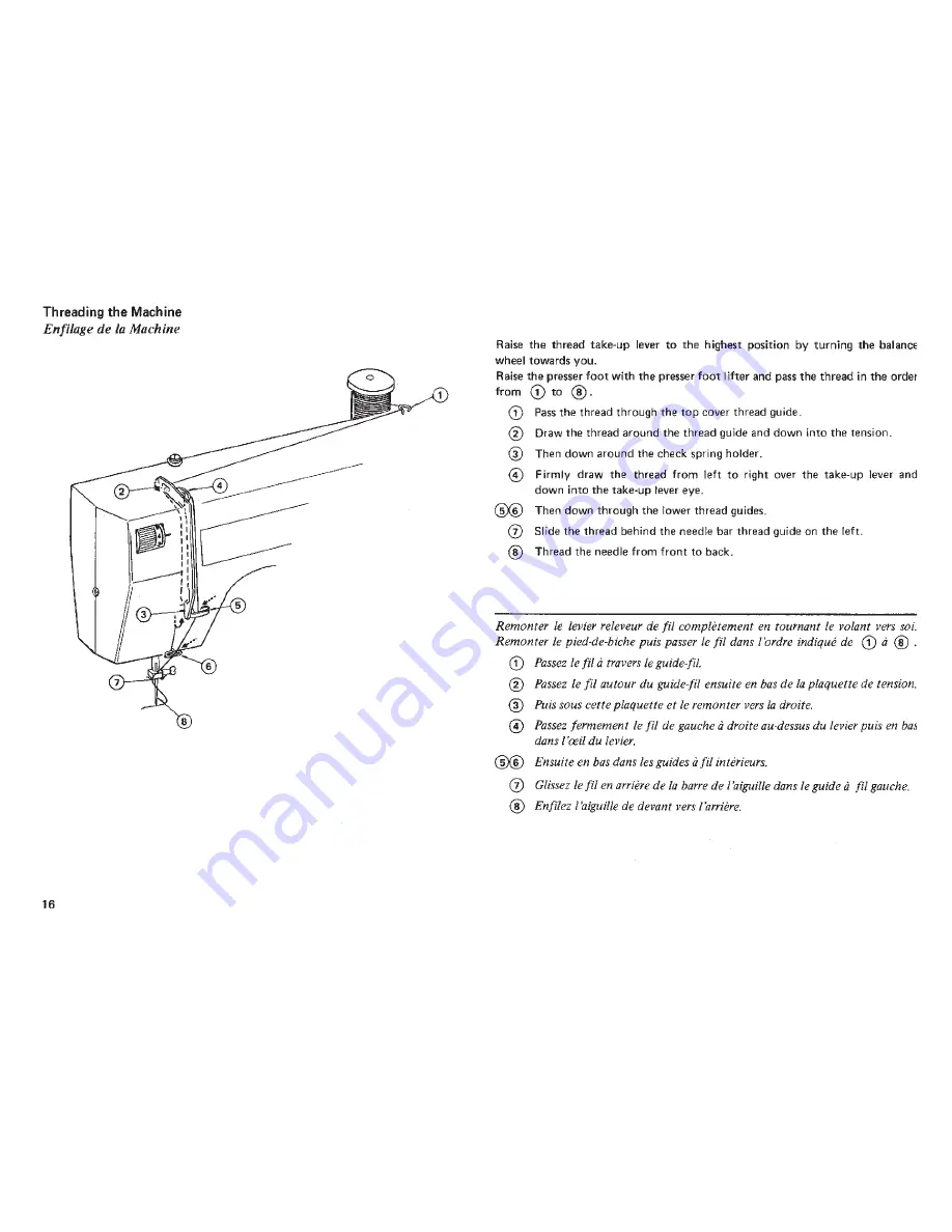 Janome 109 Скачать руководство пользователя страница 19